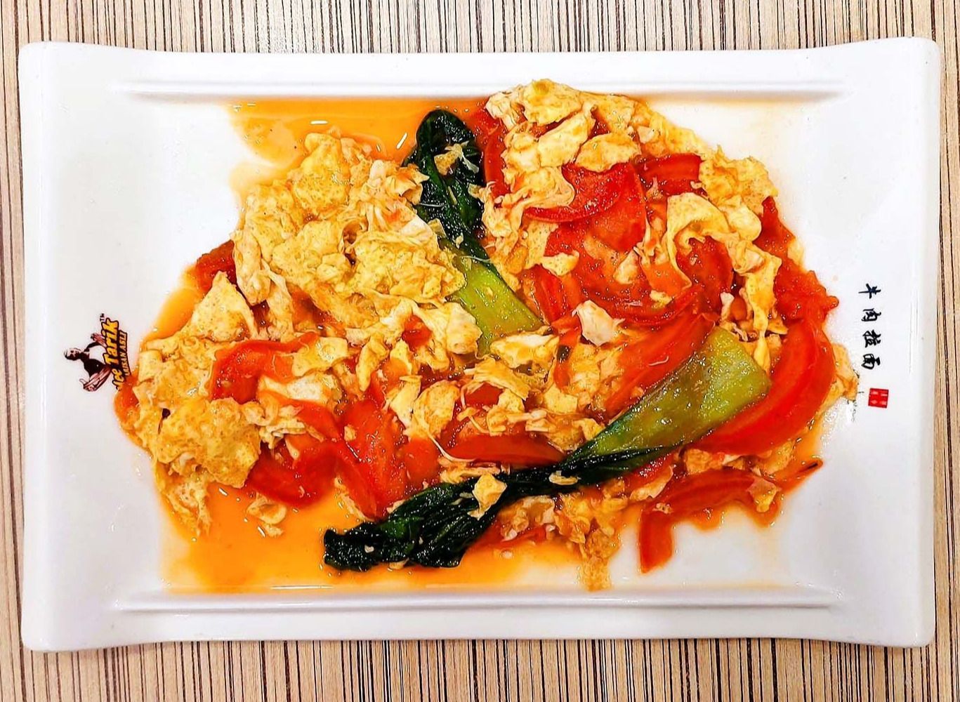 320. Fried Tomato & Egg